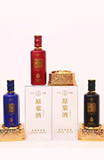 通用現貨