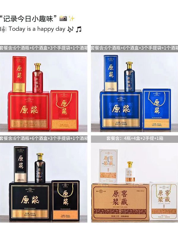 通用現(xiàn)貨
