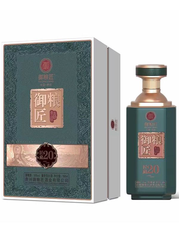 通用現(xiàn)貨