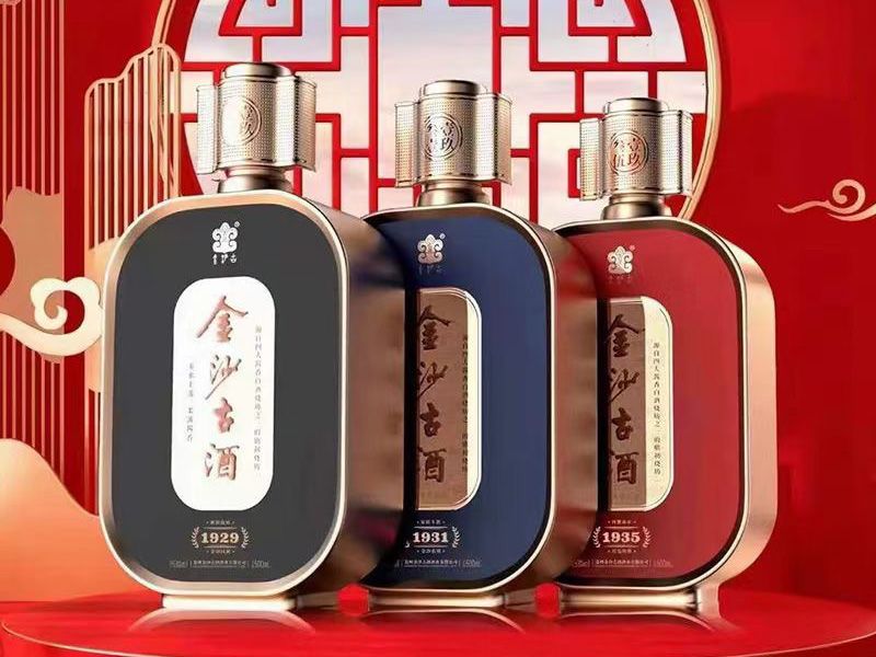 玻璃酒瓶對瓶裝白酒質(zhì)量有何影響
